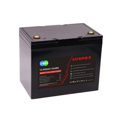 12V 80AH litiumjernfosfat dypsyklusbatteri