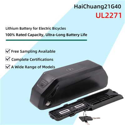 HaiChuang21G40 Lithium-batteri for elektriske sykler